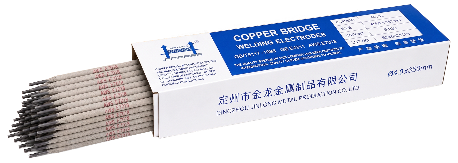 AWS E7018 10 lb (5 kg) Box Stick Welding Electrodes